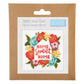 Stitch Your Own “Home Sweet Home” - Cross Stitch Kit